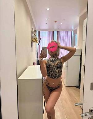 Частные Проститутки Мичуринский Проспект Частные Проститутки Мичуринский Проспект